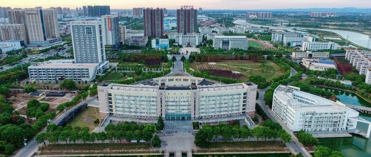 黄冈疫情最新消息,详细步骤指南了解、防范与应对疫情