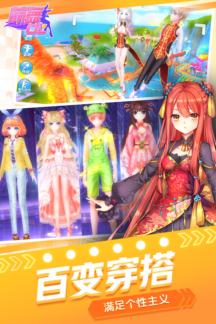 柔持最新动态,心灵与自然的奇妙交融之旅