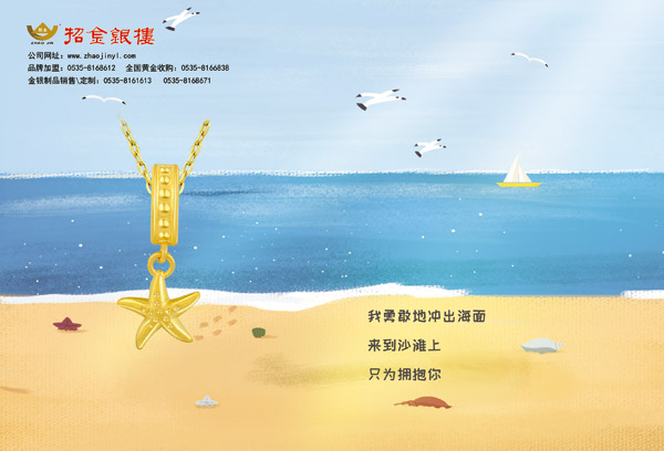 柔持最新动态,心灵与自然的奇妙交融之旅