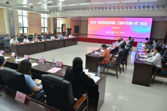 万达铝业最新动态与论述摘要