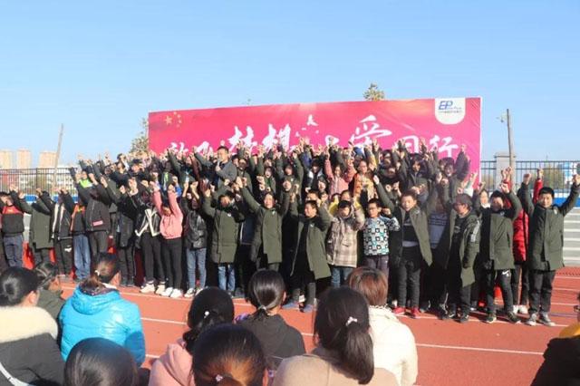 广州北京路励志活动，唤醒无限潜能之旅