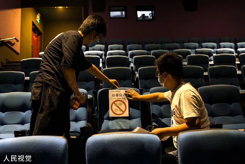 电影院复工盛大开幕,期待已久的大银幕盛宴开启
