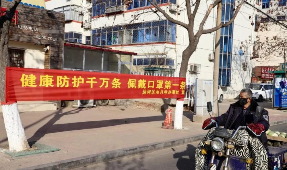 疫情下的独特风味,小巷特色小店的抗疫故事与最新响应动态