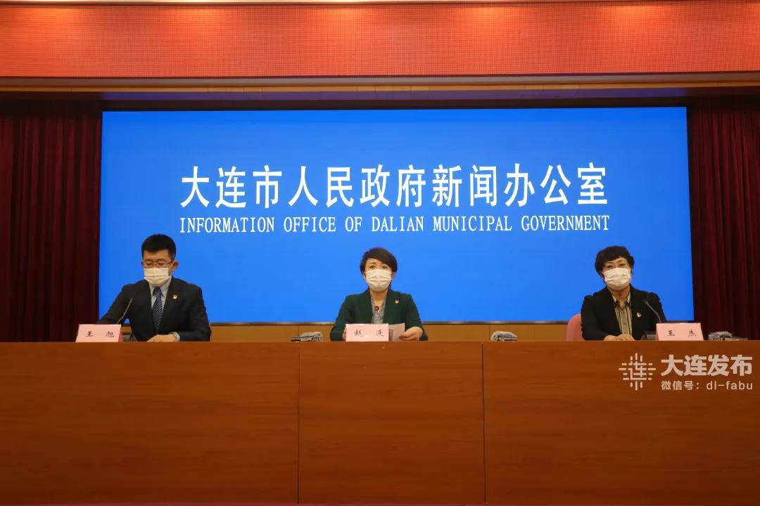 大连最新疫情发布区域，变化中的力量与信心成就展望