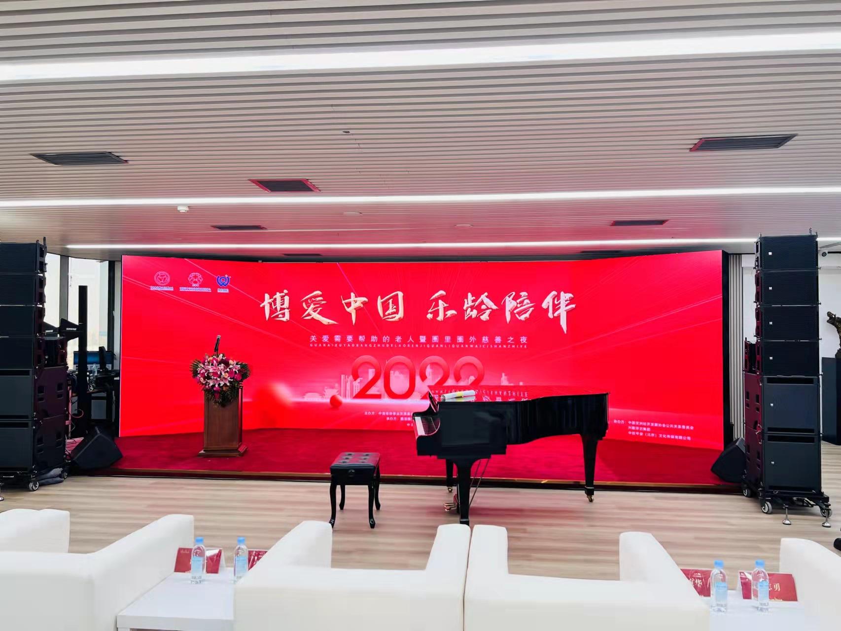 最新动作片推荐，电影之夜，爱与陪伴的旅程