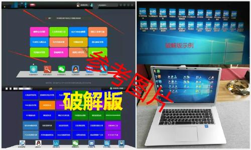 新奥内部资料网站4988,详细数据解读_PGT78.926智慧共享版,25049.0cm新奥彩40063