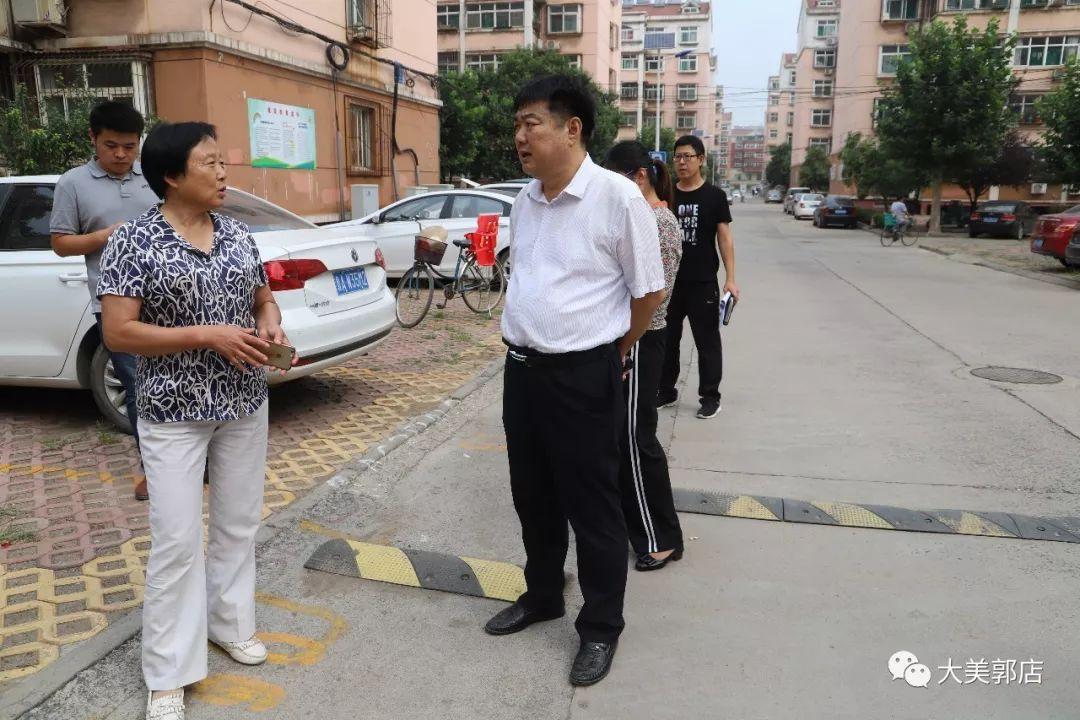 相公吉祥苑最新房价，科技智能生活启航，房价新动向