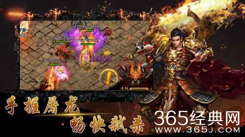 灵剑尊时代之光，武侠传奇再燃最新更新