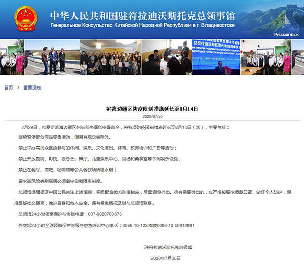 澳门六200至300期资料大全,决策支持方案_DEY78.814兼容版