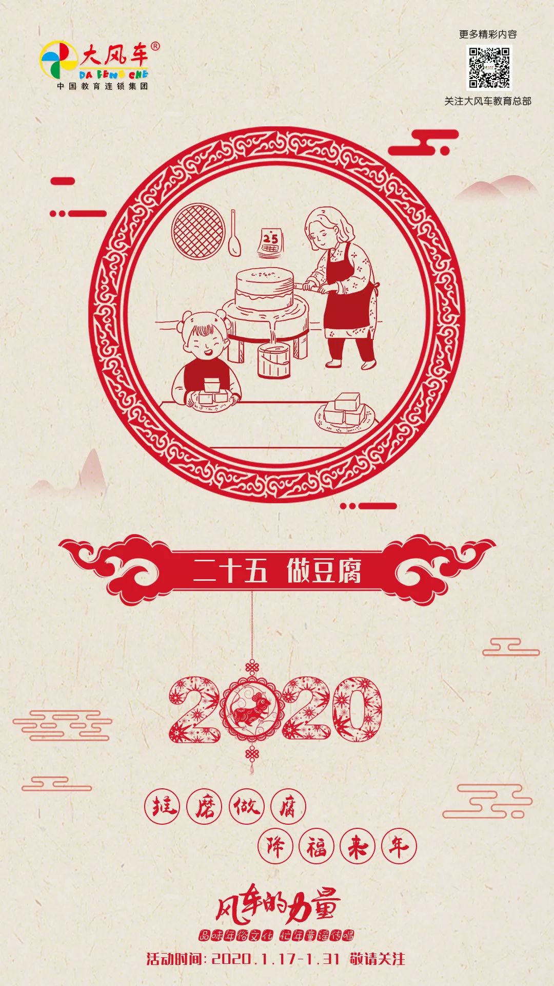 LED显示屏厂家 第798页