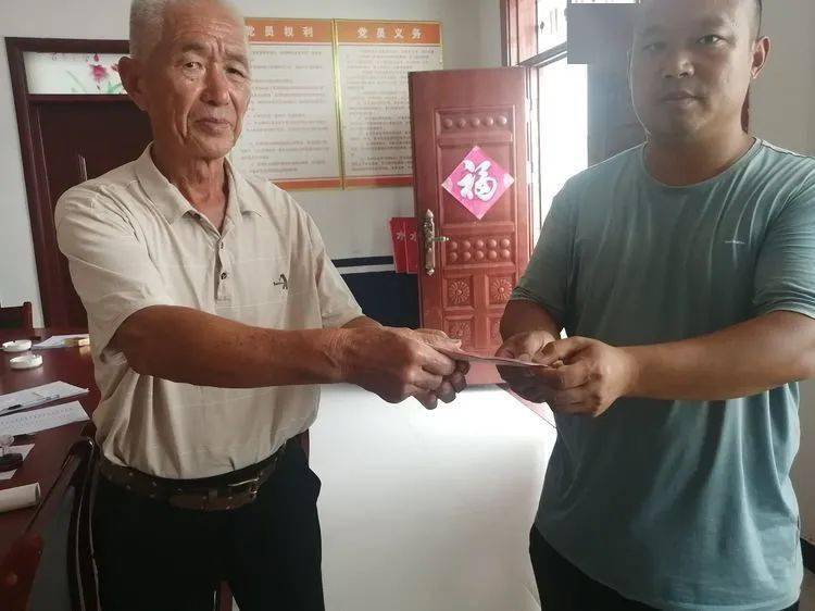 王迁的最新动态更新