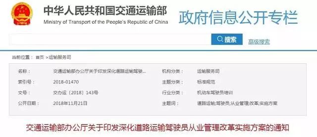 新澳门最新开奖记录大全,可靠执行操作方式_SUR78.759闪电版，7777788888澳门王中王2024年 - 百度