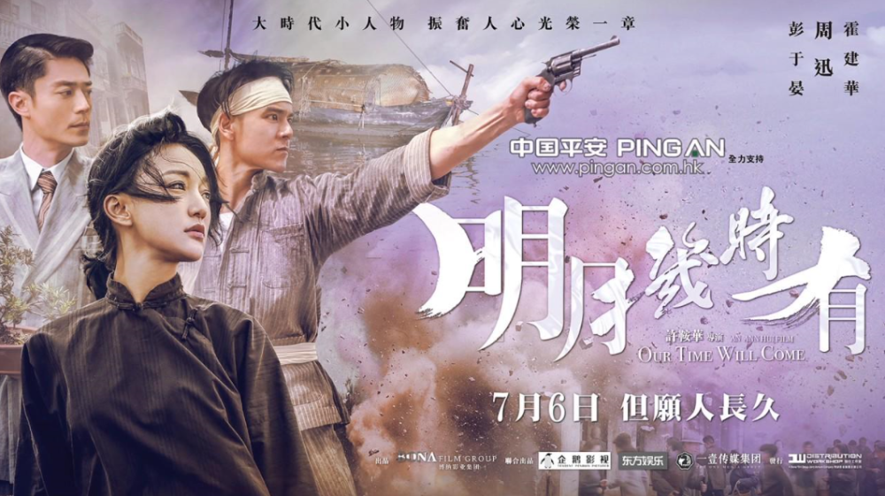 新奥天天免费资料四尾,全盘细明说明_DQB78.203电影版