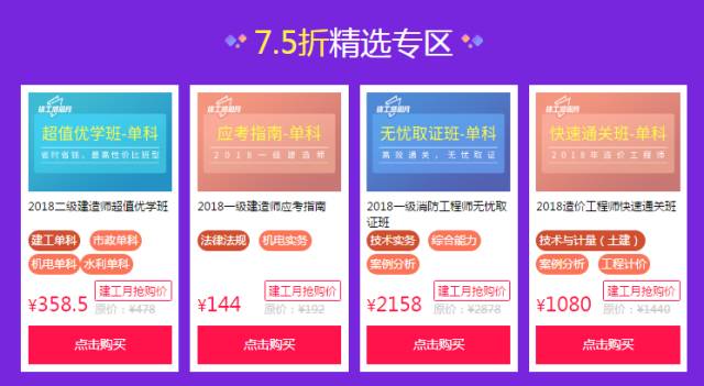 新澳门管家婆,创新计划制定_FNA78.320收藏版