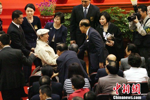 新澳门和香港2024正版资料免费公开,完善实施计划_GGY78.602旗舰款