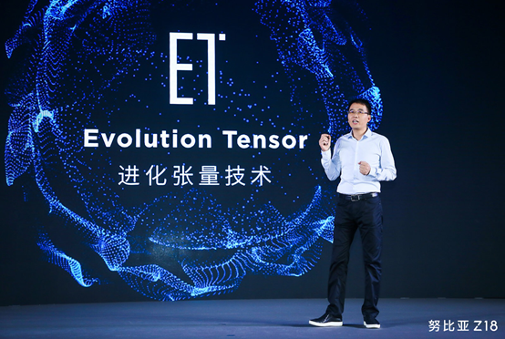 液晶拼接屏 第797页