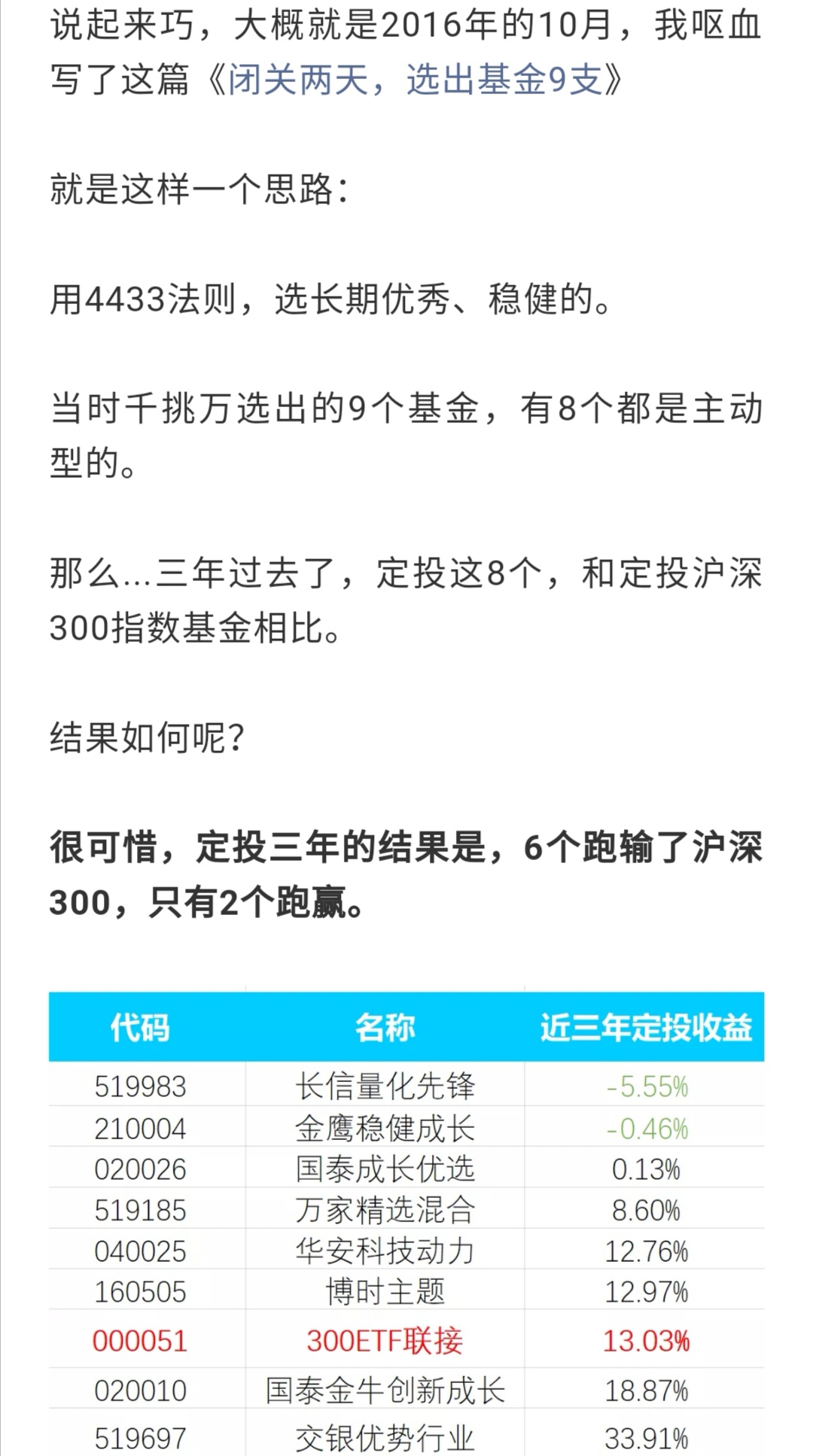 LED显示屏厂家 第796页