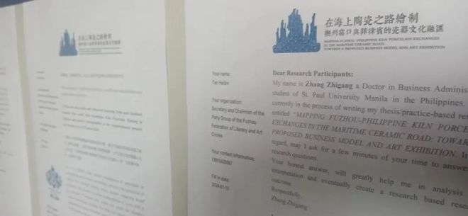 新澳门资料免费长期公开,2024免费,释意性描述解_ONG78.162快速版,49494949最快开奖结果