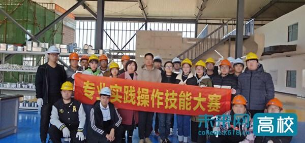 中国技能学习与实践任务指南，初学者与进阶用户的必备指南