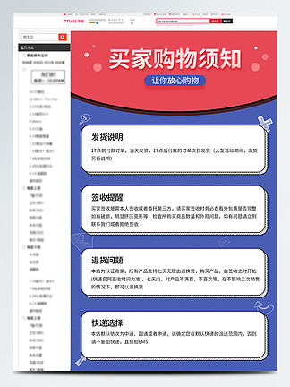 澳门资料大全正版资料2023年免费,详情执行数据安援_IBS78.665视频版