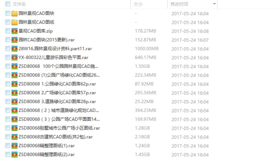 香港6合今晚开奖结果+开奖记录,高速应对逻辑_POJ78.505紧凑版
