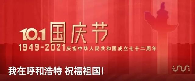 豪仔最新动态,学习重塑命运,自信照亮未来之路
