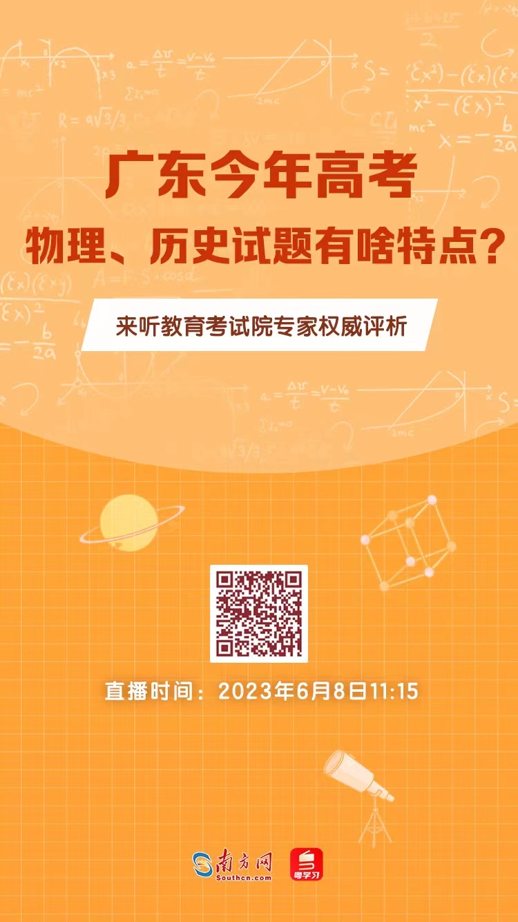 新澳码开奖历史记录,科技成果解析_MZI78.695味道版