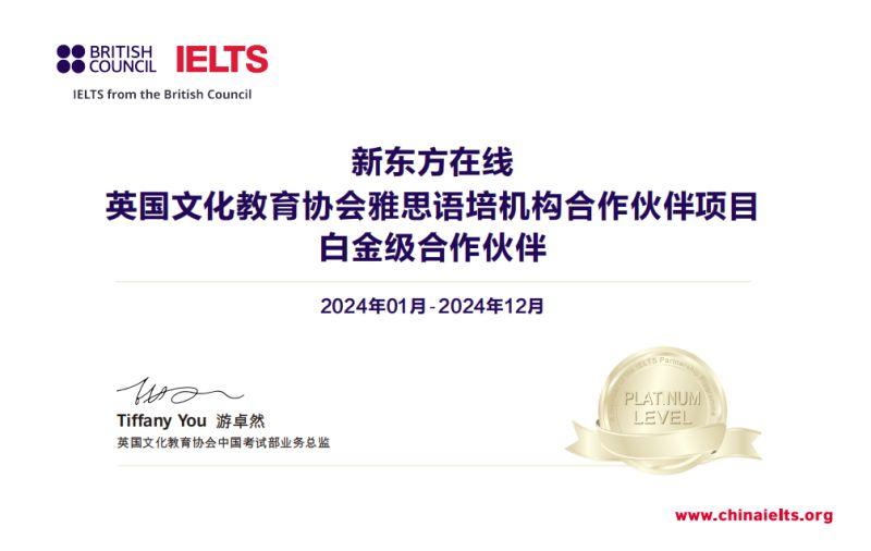 2024年资料大全,专业解读操行解决_IXN78.217悬浮版 777888精准一肖