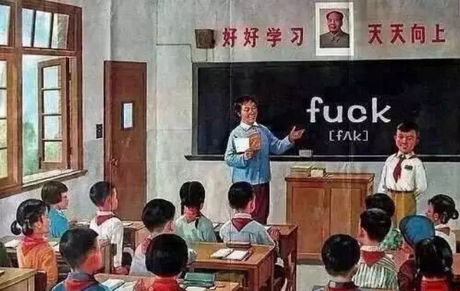 北京离京人员要求，时代的交汇与变迁新规定