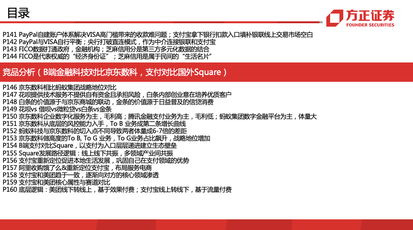 内部资料一肖一码,最新研究解读_GFN78.519内容创作版，最准一肖一码100%精准
