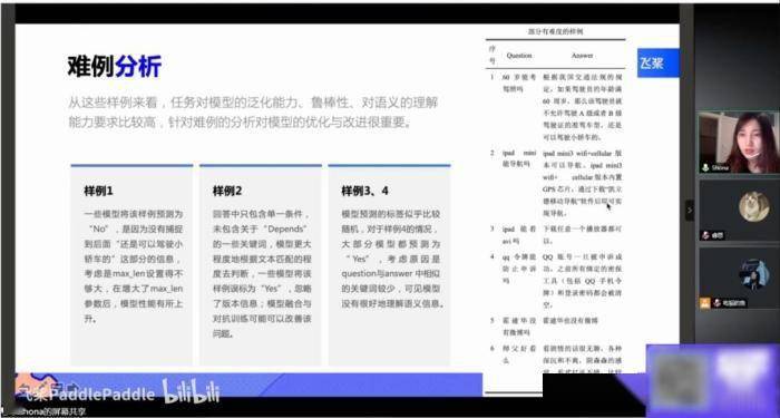 澳门三肖三期必出一期,高效执行方案_UUD78.336光辉版