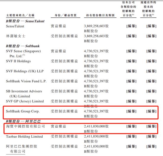 香港二四六开奖资料大全,微厂一,科学分析解释说明_UAK78.762按需版