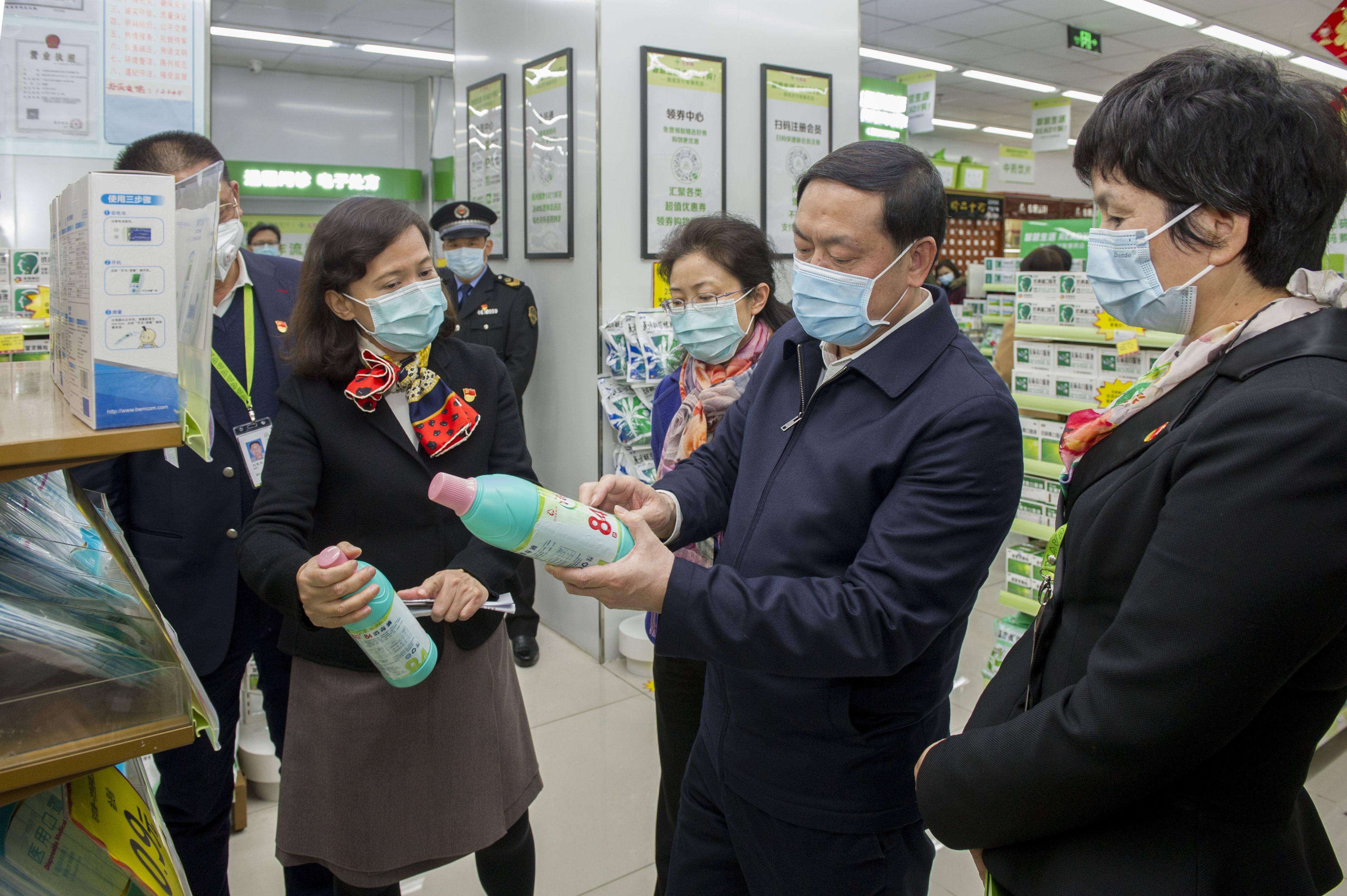 广东全面加强疫情防控措施,守护家园安宁的最新通告