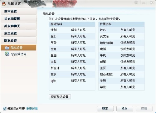 2024正版资料免费公开,解答配置方案_BVP78.815共鸣版 香港4777777开奖记录一