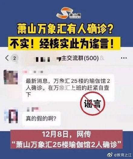 商丘LED显示屏维修 第794页