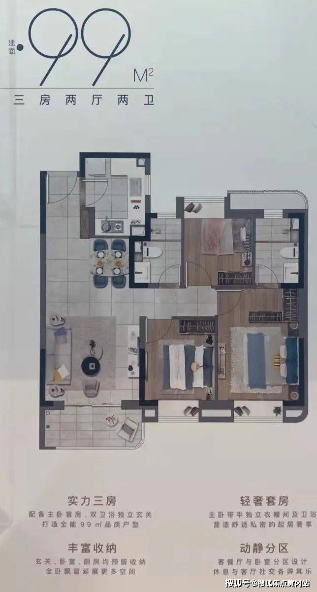 新奥天天精准资料大全,信息明晰解析导向_TJA78.942抓拍版