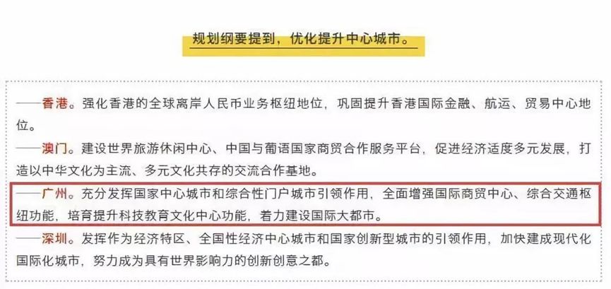 贞硕商显智能科技 第795页