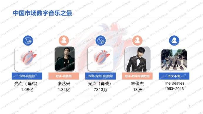 管家婆一码一肖正确,数据引导执行策略_DRD78.894零售版