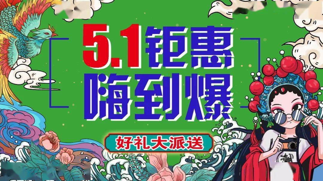 新奥最快最准免费资料,全面数据分析_OUR78.963明星版 四肖期期准四肖期准开