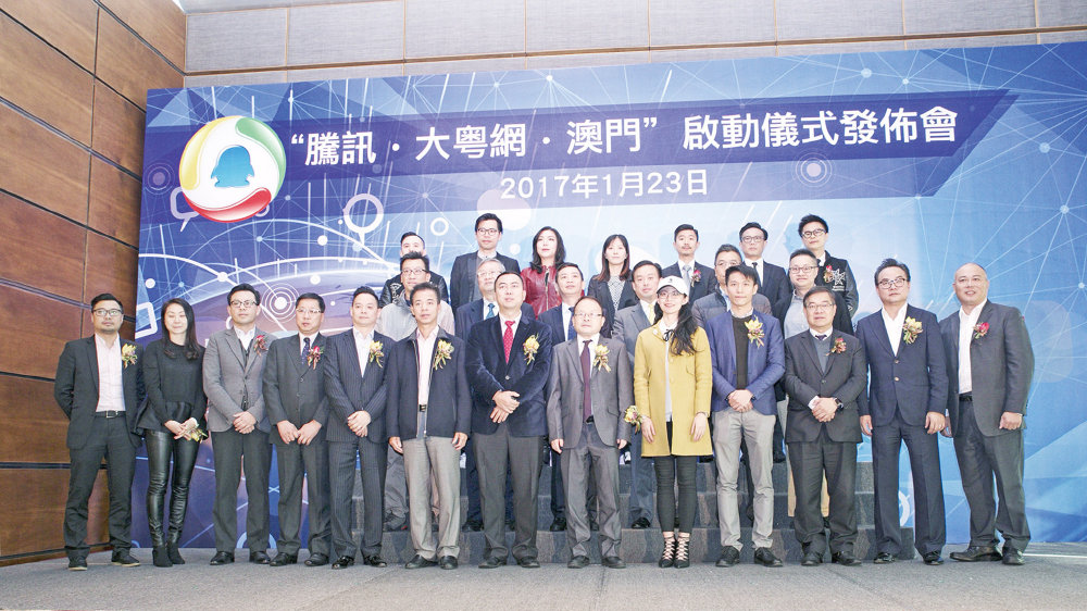 新澳门大众网官网app,推动策略优化_FDL78.431VR版