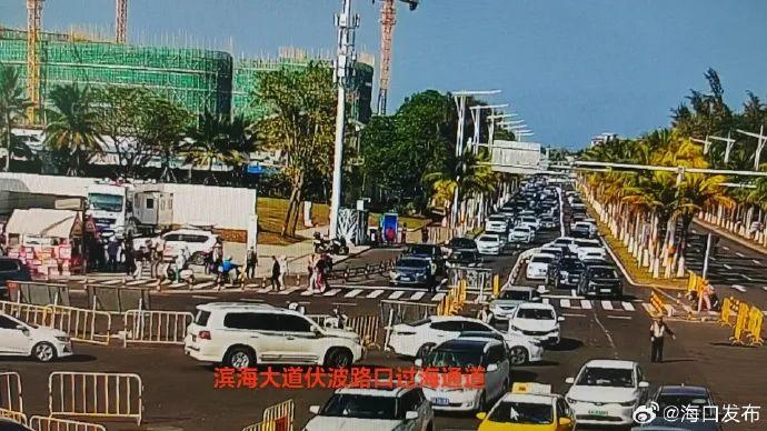 海南海口最新事件概述