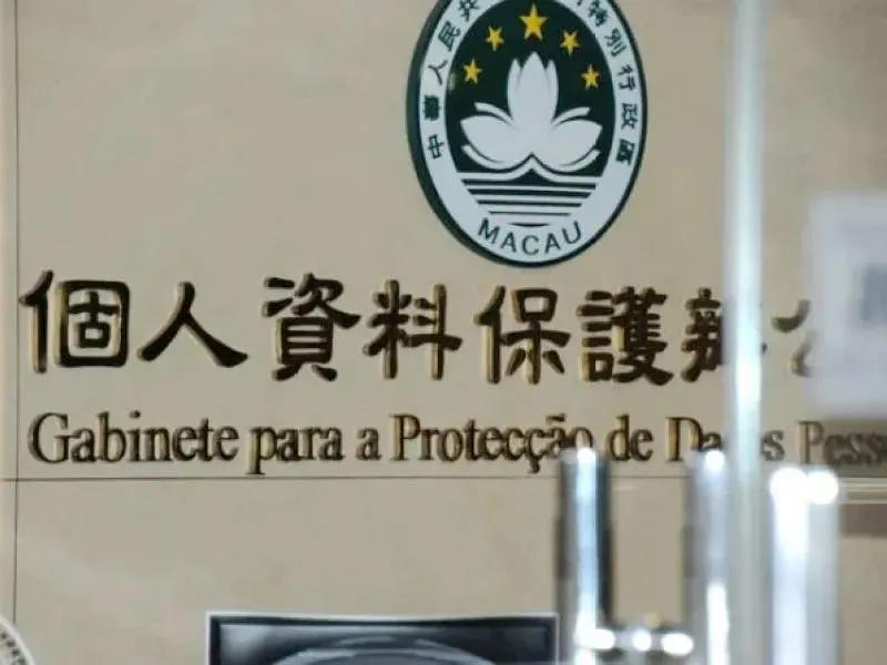 澳门金多宝论坛一资枓中心,财务情况_GAV78.666未来版