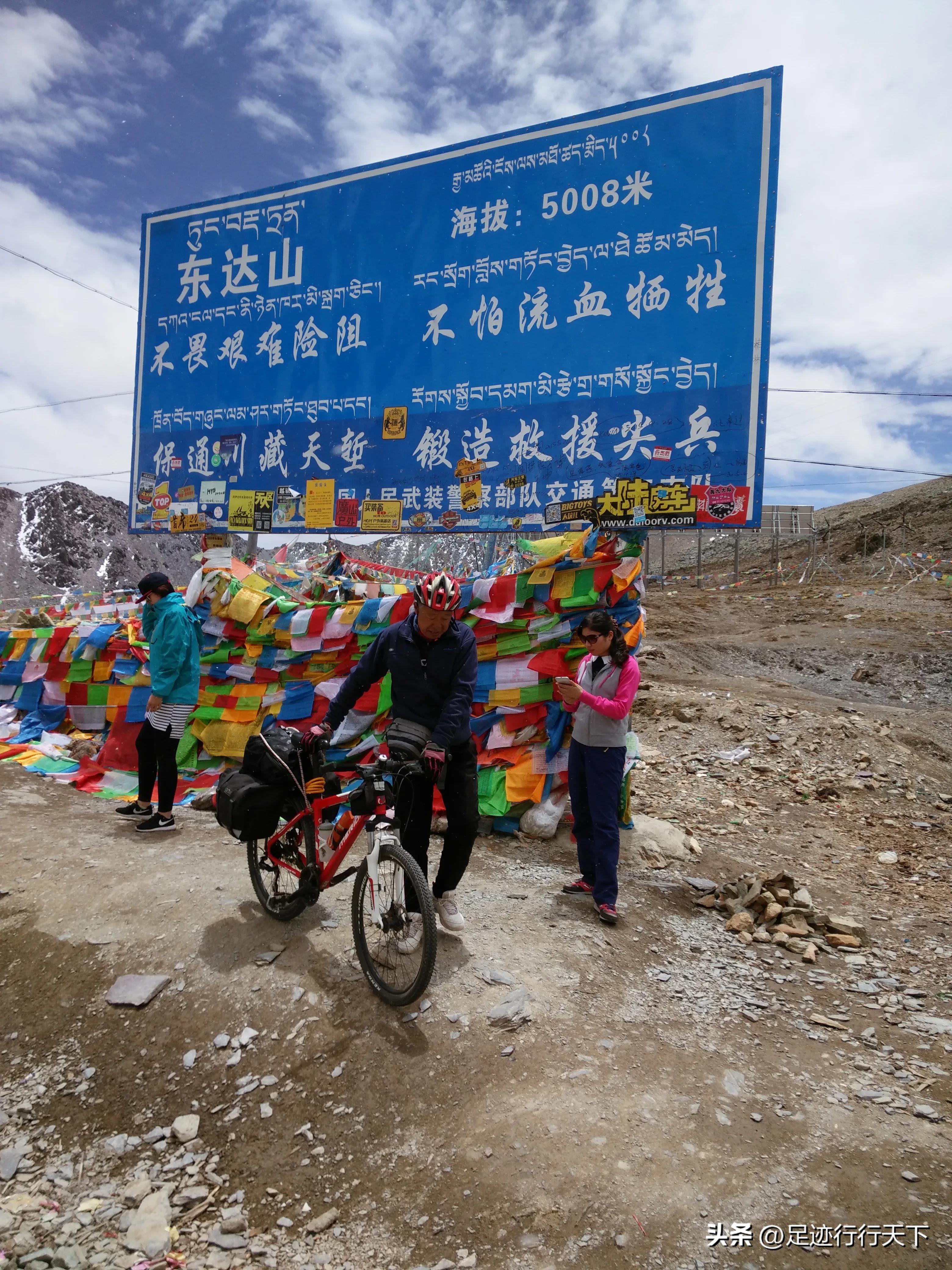 巴塘到八宿最新旅行指南及路况更新