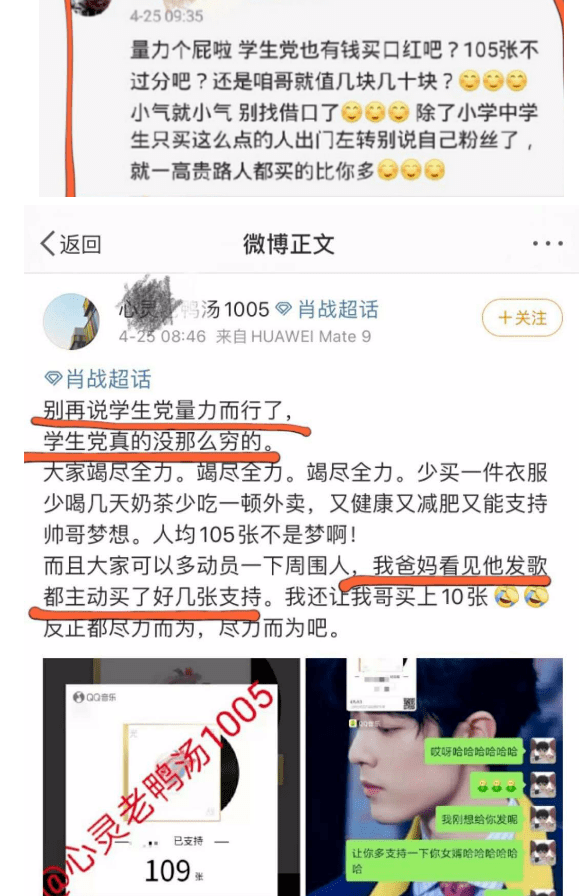 管家婆一码一肖100中奖舟山,深究数据应用策略_GCJ78.734万能版，2024年澳门管家婆资料天天免费大全