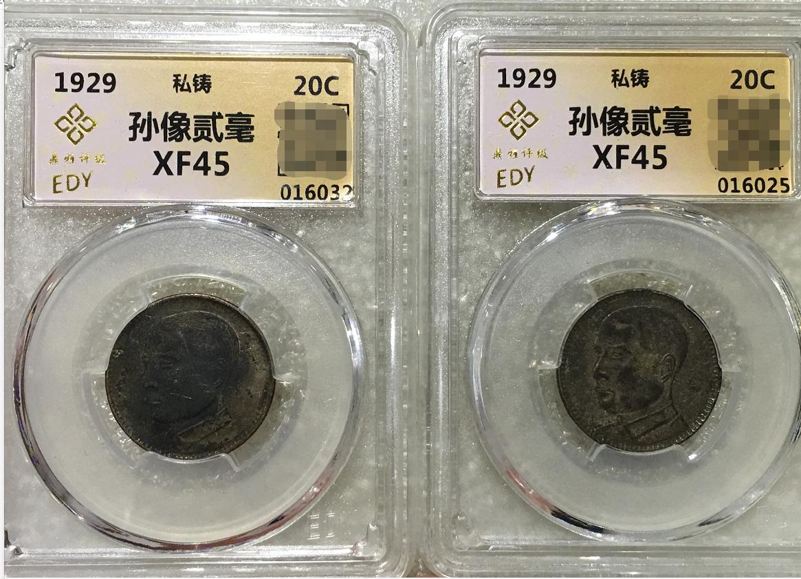 多元视角下的市场分析,今日花生最新价格概览