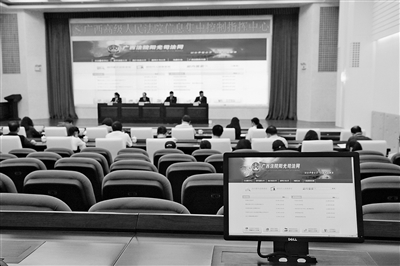 攸县法院最新执行名单,正义之光照亮法治之路