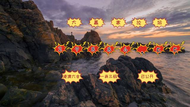 液晶拼接屏 第790页