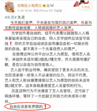 雷锋站长推荐九肖十八码,專家解析意見_BAW78.336家庭影院版