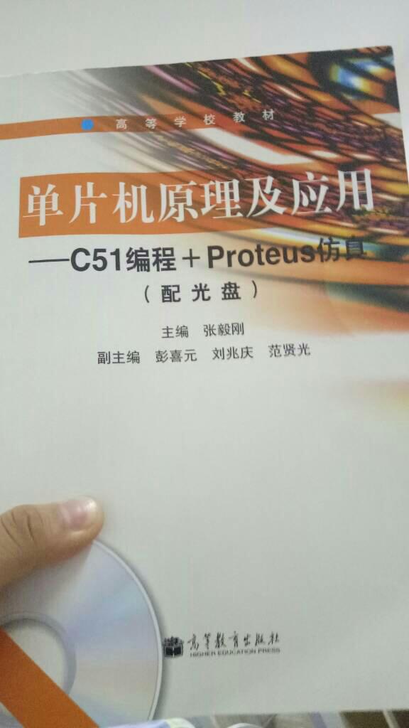 澳门六彩资料网站,理论考证解析_OLA78.389内容版