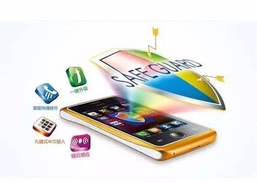 494949最快查开奖结果手机,时尚法则实现_CUW78.925演讲版